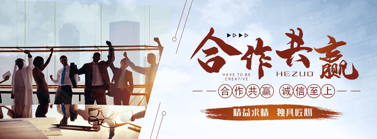 琼海园林绿化工程
